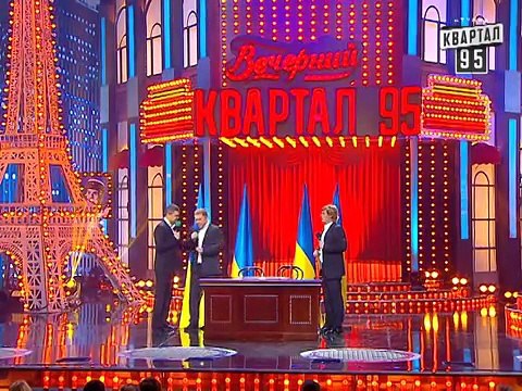 2-ая пресс-конференция Виктора Федоровича Януковича, Ростов, Вечерний Квартал от 12 апреля 2014г.