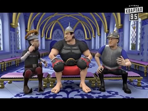 Сказочная Русь. Сезон 4, серия 8, Вечерний Киев. новый сезон.Крым и Янукович