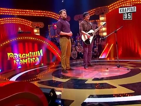 Рассмеши Комика 7 ой сезон выпуск 7 Шапиро Виталий и Дубинин Евгений