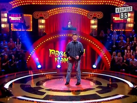 Рассмеши Комика 7 ой сезон выпуск 8 Хирсун Дмитрий г. Кишенев