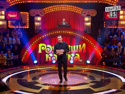 Рассмеши Комика 7 ой сезон выпуск 10 от 17 мая 2014г.