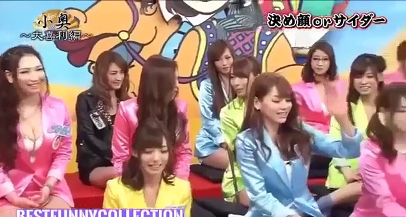 Funny Japanese Game show