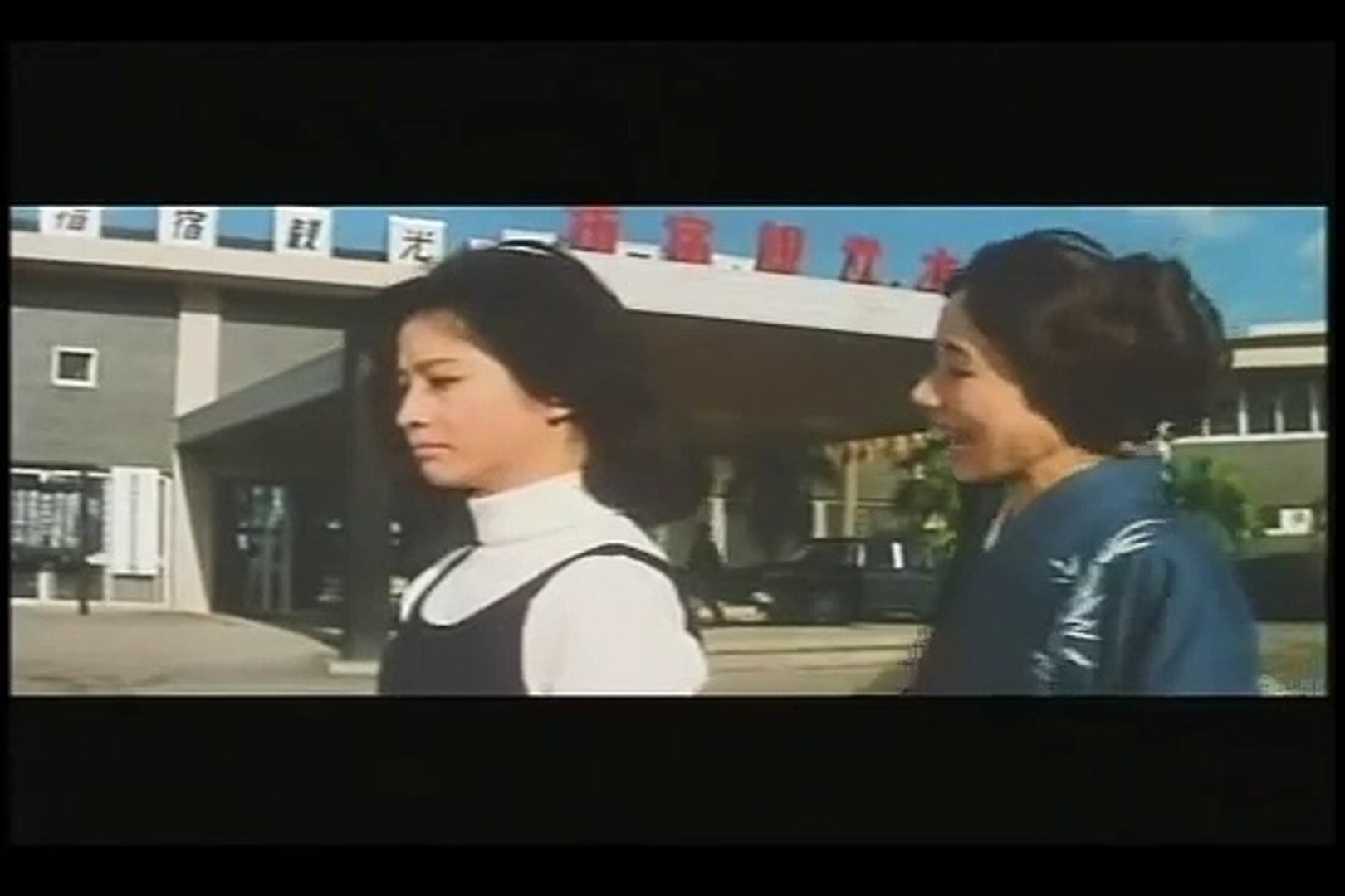 オープニング 傷だらけの天使 1966 Video Dailymotion