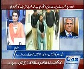 3PM Bulliten 7th August 2015