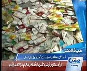 10PM Bulliten 7th August 2015