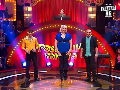 Рассмеши Комика 7 ой сезон выпуск 4 Гриченкова Евгения, Гайпулаев Ернест, Рассулов Самир