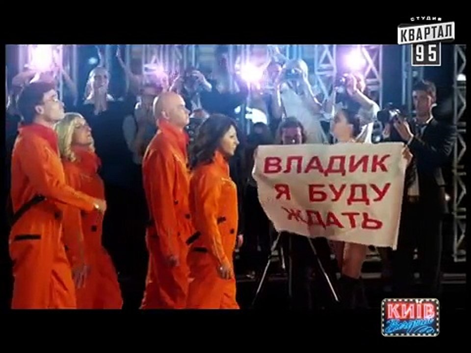 Вечерний Киев - Марс мае талант, Рубрика "Пороблено в Україні"