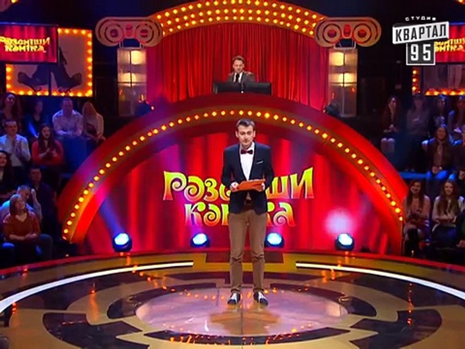 Рассмеши Комика 7 ой сезон выпуск 6 Короленок Денис