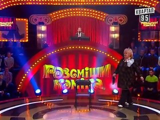 Рассмеши Комика 7 ой сезон выпуск 3 Гончар Тамара