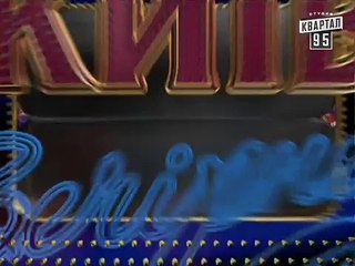 Вечерний Киев. Социальный ролик "Папы"