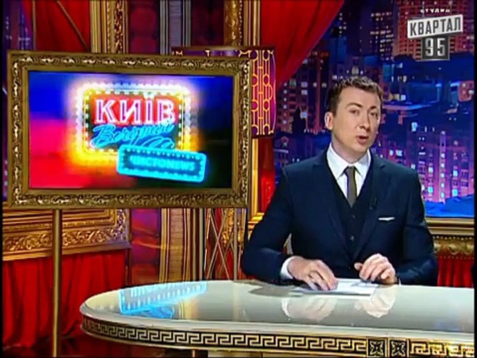 Вечерний Киев "ЧистоNews" от 3-го января 2014г.