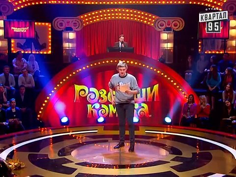 Рассмеши Комика 7 ой сезон выпуск 3 Сацура Александр