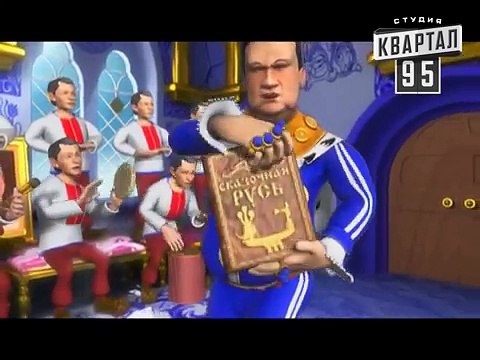 Сказочная Русь Юля в Больнице