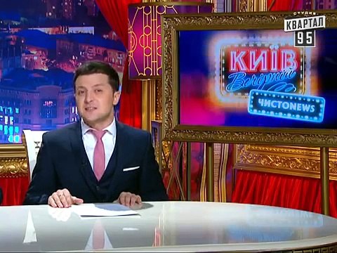 Вечерний Киев ЧистоNews от 7 декабря 2013
