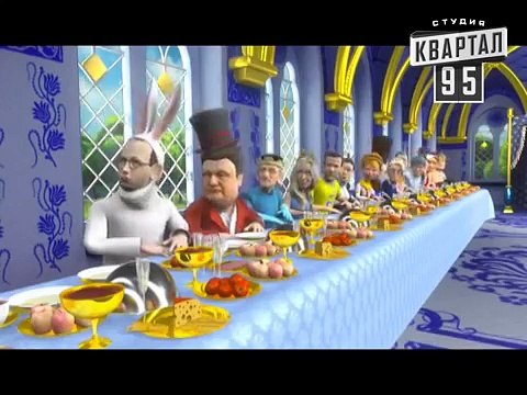 Сказочная Русь Царь пропал, или «Мальчишник в Вегасе» по нашему