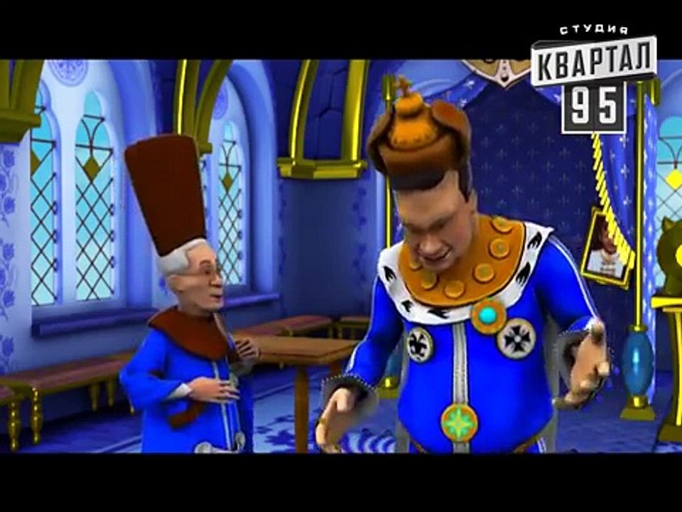 Сказочная Русь "Как на Руси решили отремонтировать дороги"