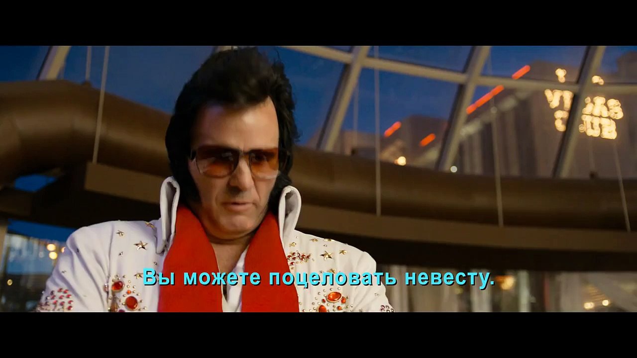 Тизер "Любовь в большом городе 3"