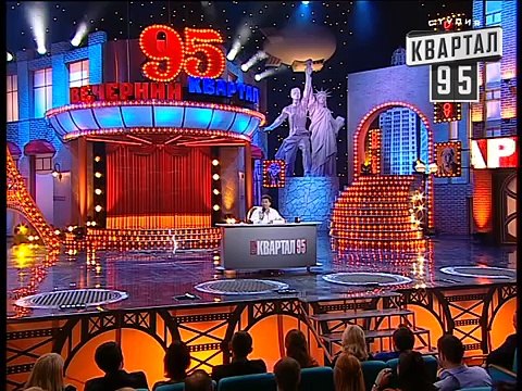 Вечерний квартал. Заседание харьковского горсовета