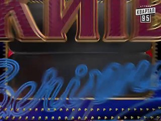 Вечерний Киев "Роксоана. Великолепная мама"