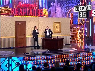 Вечерний Квартал "Акула и Тимошенко". Выпуск 64