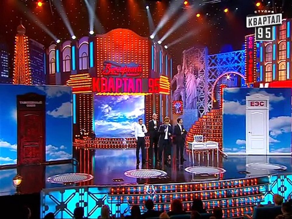 Вечерний Квартал Выпуск 67. Будущее Украины, Конец Света-политики на небесах, политическая камасутра