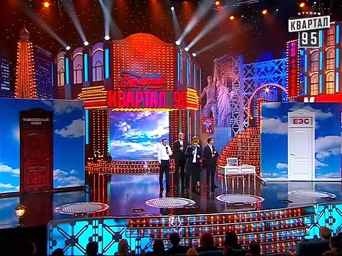 Вечерний Квартал Выпуск 67. Будущее Украины, Конец Света-политики на небесах, политическая камасутра