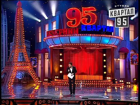 Вечерний Квартал. Доктор Комаровский о политике