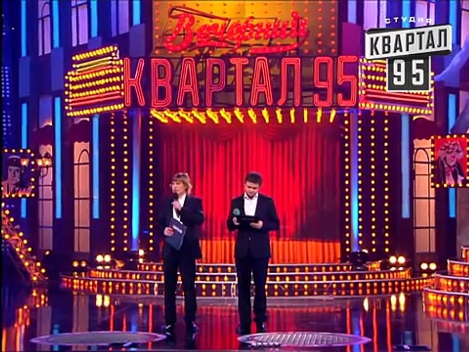 Вечерний Квартал. ''Мальдивская Правда''. Выпуск 64