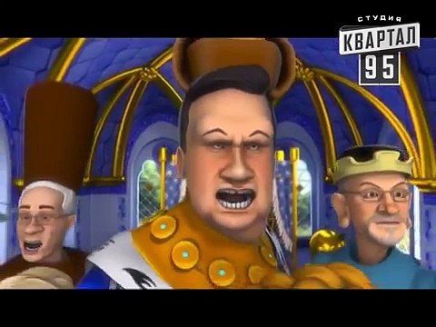 Сказочная Русь Конкурс «Басурмановидение»