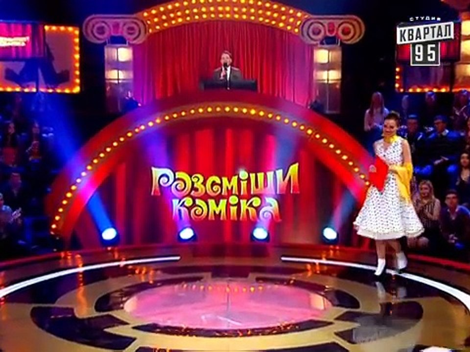 Рассмеши Комика 7 ой сезон выпуск 2 от 10го мар...