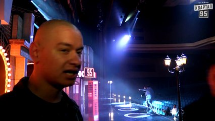 За кулисами "Вечернего Квартала"