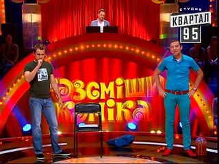 Рассмеши Комика сезон 6й выпуск 9 от 9 ноября 2013г.