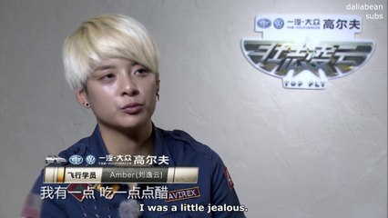 [ENG SUB] Top Fly 壮志凌云 - Ep 5 (Amber Cut) 1/2