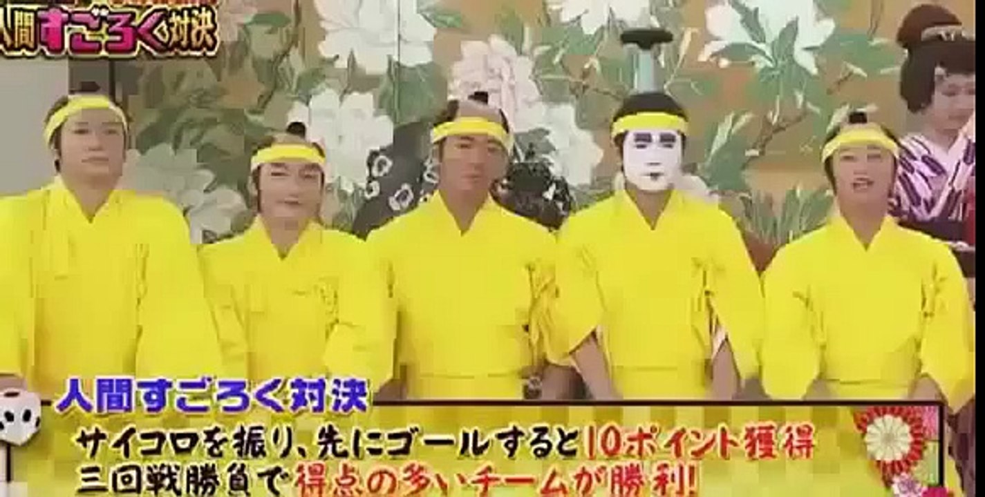 SMAP×SMAP　新春SP　2015年1月5日  [Full]