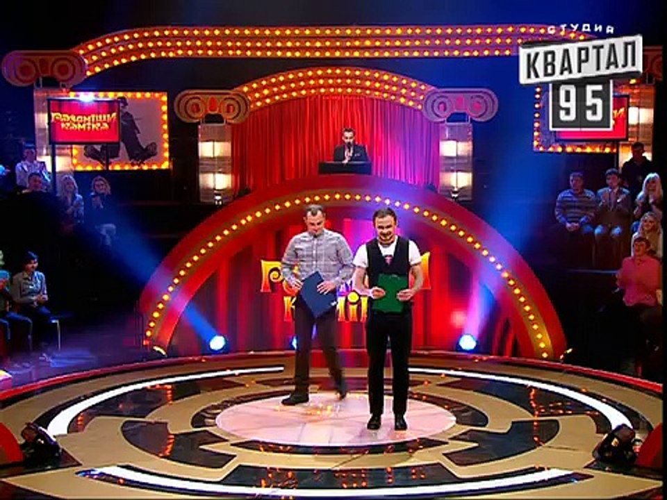 Рассмеши Комика сезон 5й выпуск 12 - Диденко Юра, Коваль Павел, Харьков