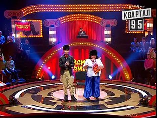 Рассмеши Комика сезон 5й выпуск 11 - Харченко Мария Ивановна, Федорец Михаил, с. Перевальное