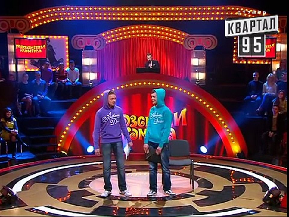 Рассмеши Комика сезон 5й выпуск 11 - Живый Валерий, Веремчук Дмитрий, Ровно