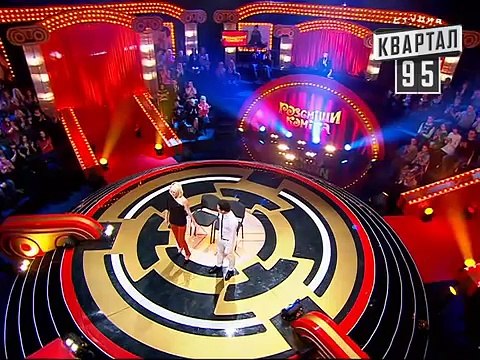 Рассмеши Комика сезон 5й выпуск 8 - Порфирьева Анна, Гусак Сергей, Переяслав-Хмельницкий