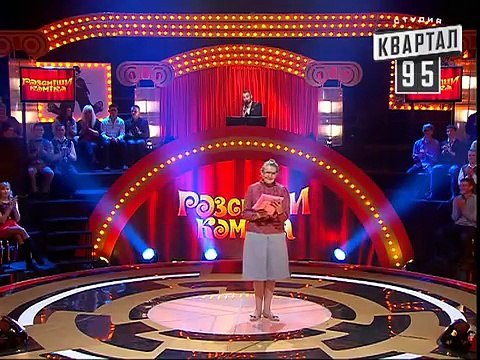 Рассмеши Комика сезон 5й выпуск 6 - Глухоман Тамара Сергеевна, г.Киев