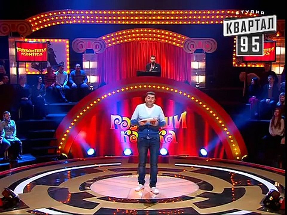 Рассмеши Комика сезон 5й выпуск 10 - Давыденко Дмитрий, Запорожье