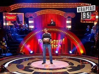 Рассмеши Комика сезон 5й выпуск 4 - Чупахин Юрий Анатольевич, г.Енакиево