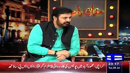 Chand Nawab Shared His Feeling After The Sucess Of Reporting Clip