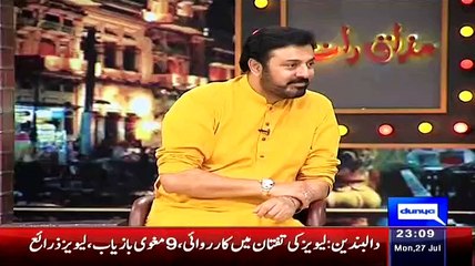 Humaima Malik Flirting With Noman Ijaz In Live Show