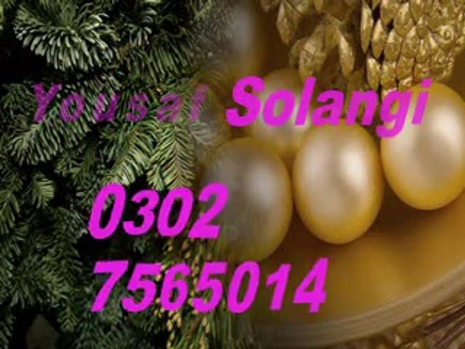 Yousaf Solangi 001