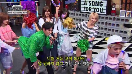 AOA  U with Amber, Gongchan, Kangin 150726 KBS A Song For You