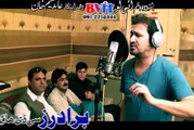 Jiny Dera Khwaga Da Pashto HD Film I Love you 2 Gul Panra and Rahim Shah 720p Pashto HD