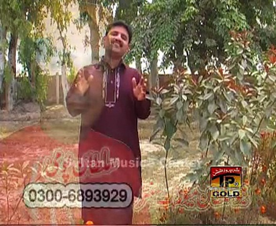 Mil Ka Na Turiya dhola Arman By Javed Urf Jedi Dhola Vol 3 Sp Gold 2015