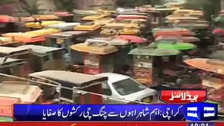 SHC bans motorcycle rickshaws in Karachi