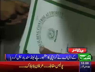 Sindbad amusement park sealed off in Karachi