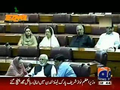 New Tezabi Totay//Shahi Syed ANP//FUNNY//HD